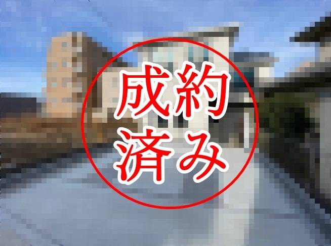 新築戸建て「賃貸併用住宅」or「二世帯住宅」
